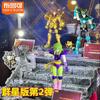 Blokees Gold Saint Building Block Taurus Saint Seiya Camus Assembling Toys Shura Sagittarius Figure Children Birthday Gift