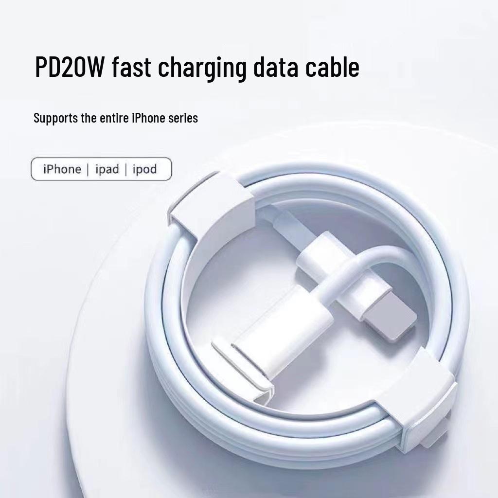 PD20W Fast Charging Cable for iPhone 11/12/13/14 and iPad - Apple Device Data & Charging Cable