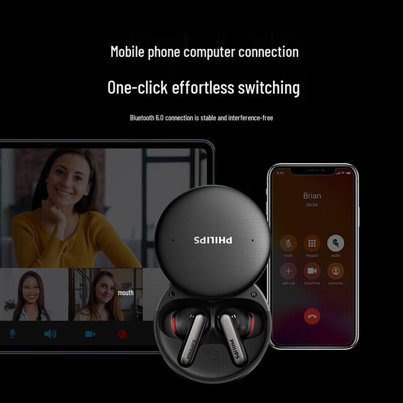Филипс Нет. 8 Pro AI Умные наушники-вкладыши с шумоподавлением, Bluetooth