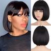 Короткие прямые синтетические парики «боб» с челкой для чернокожих женщин, термостойкий парик для косплея, вечеринки, повседневные волосы