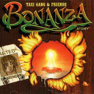 CD РАЗНЫЕ ИСПОЛНИТЕЛИ - История Бонанзы: Taxi Gang & Friends VPCD2064 VP 1997 США Регги, Ска и Даб