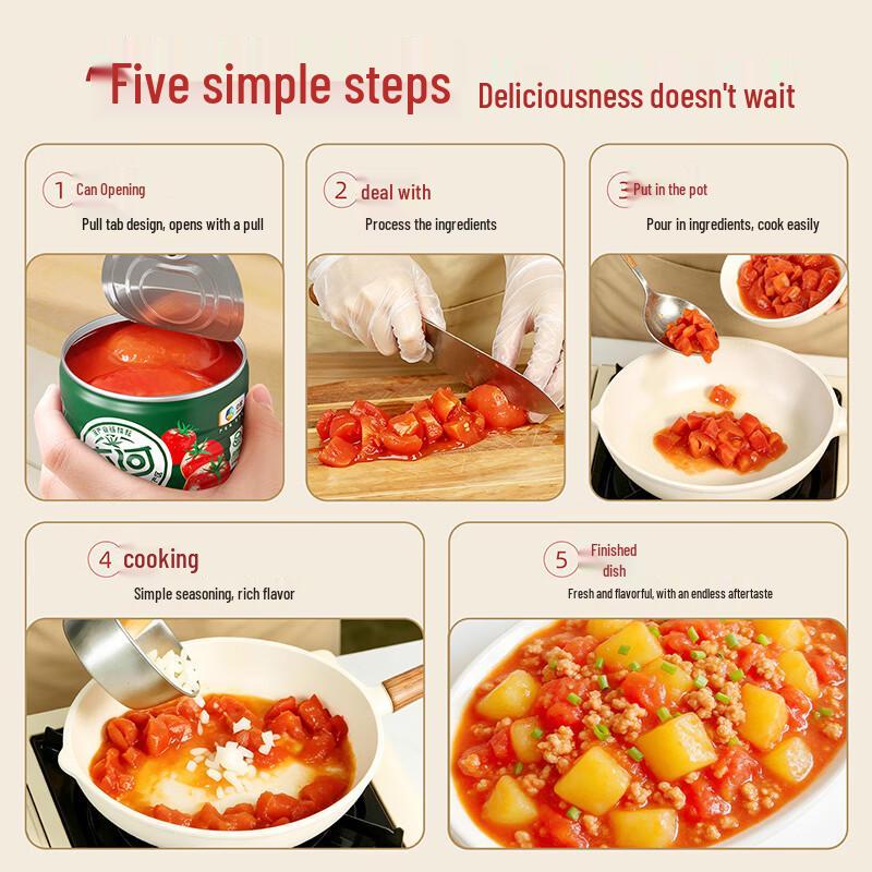 Tunhe Peeled Whole Tomatoes (390g x 6)