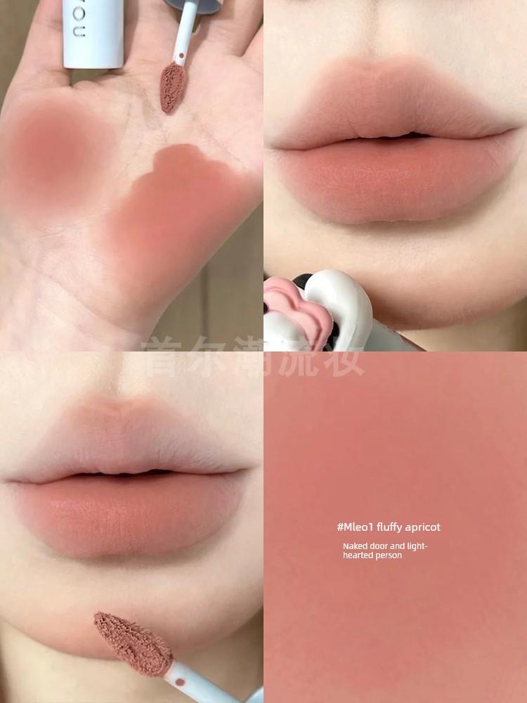 Intoyou Heroine Lip Mud Matte Lip Glaze Em05 Second Generation Sensitive Orange Cute Orchid Low Saturation Lipstick