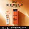 L'Oreal Men Expert Бодрящий лосьон для пробуждения кожи 50 мл
