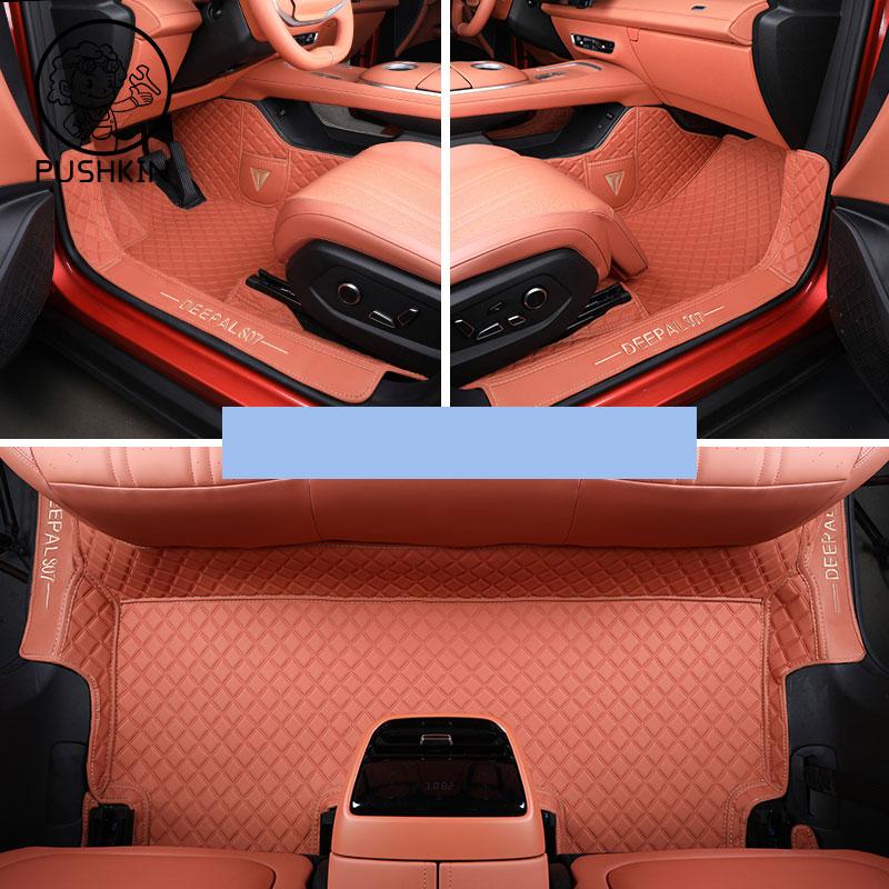Автомобильные коврики для пола, коврики для ног для Changan Deepal S07 2025, автомобильные грязезащитные коврики, защитные накладки от царапин, коврик, аксессуары для интерьера