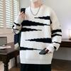Hot Sale, Autumn and Winter New Casual Crew Neck Sweater Bottom Knitted Sweater Large Size Loose Sweater