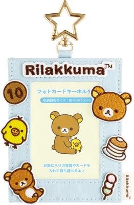 Брелок-фотокарточка San-X Rilakkuma BL AB40001