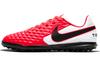 JR LEGEND 8 Club TF Искусственное покрытие LASER CRIMSON 'Белый Красный' AT5883-606