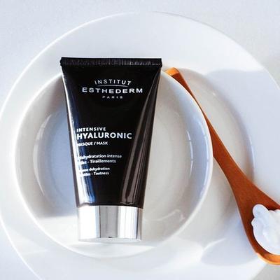 Наполняющая ночная маска Intensive Hyaluronic Mask 75 мл