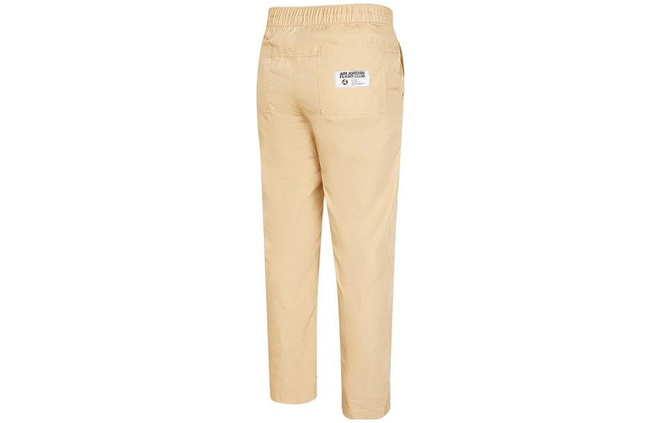 Nike Knitted Sweatpants Men's Khaki Moderate Straight Fit Pants