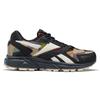 Кунг-фу Панда x Reebok Royal Hyperium Пэчворк Унисекс Кроссовки Черный Гравий Классический Белый H02991