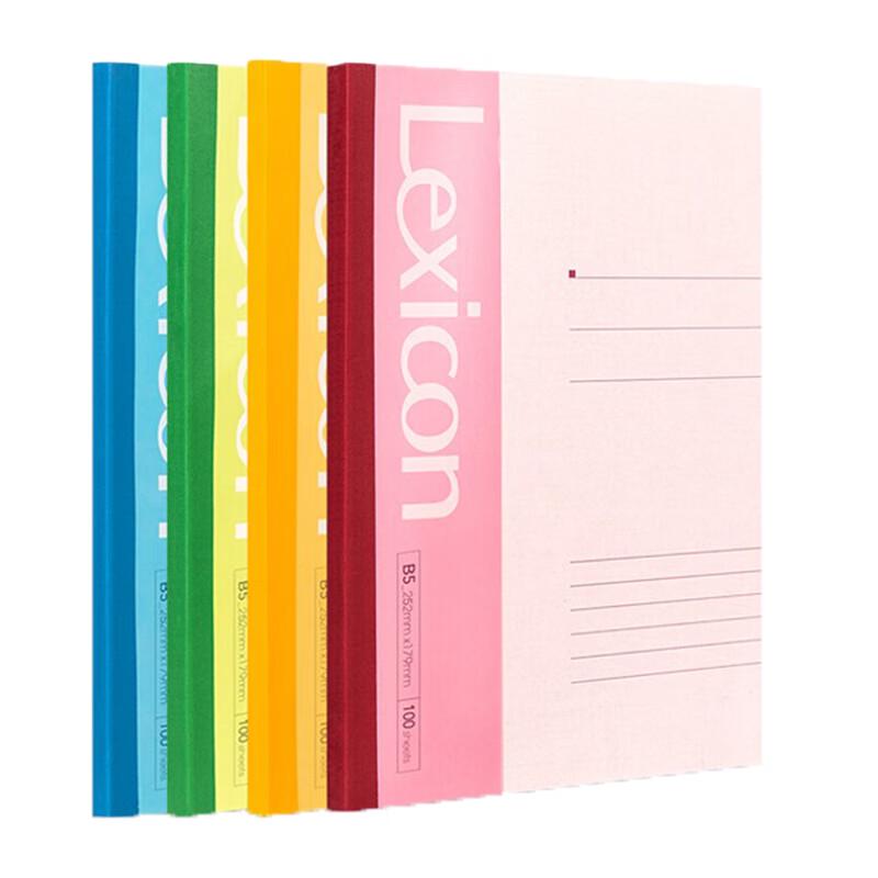 Deli B5 Softcover Notebook 6-Pack