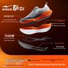 Erke Juechen 4 Men's Running Shoes