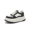 Belle Simple Casual Board Shoes for Women