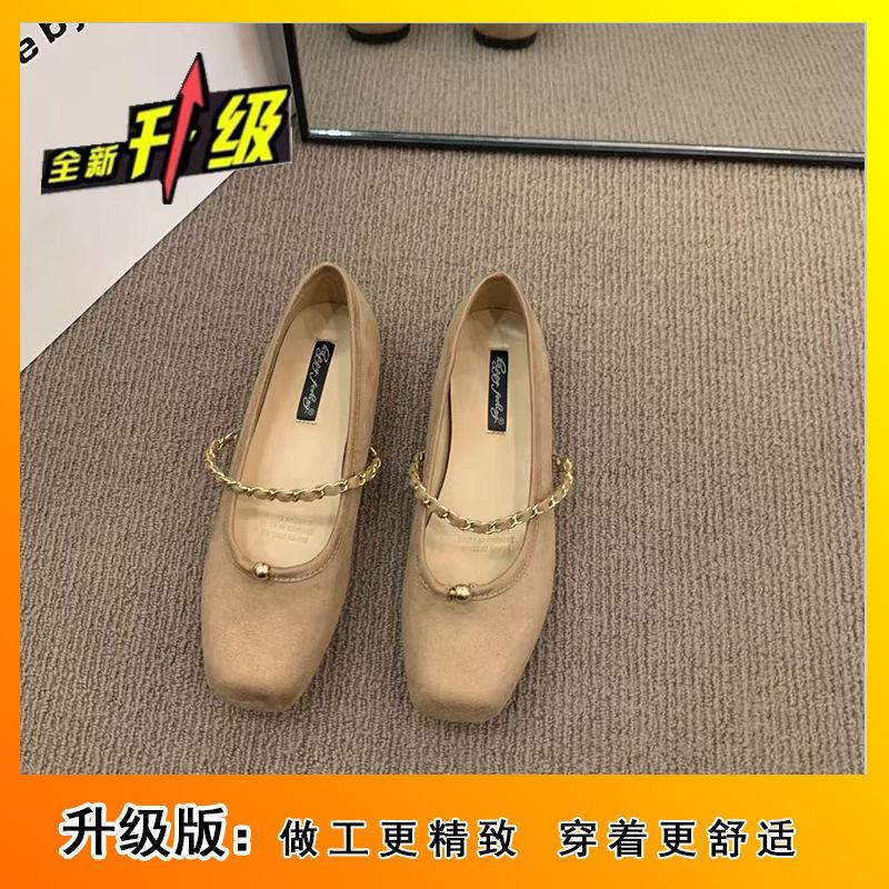 Французский дизайн одинарная обувь женская обувь лоферы маленький ароматный нежный неглубокий вырез с юбкой туфли Мэри Джейн 2025 новинка