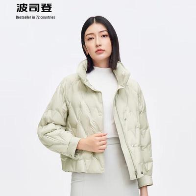 Пальто и куртки – Куртки