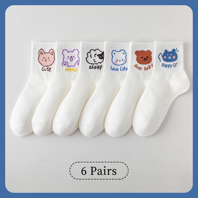 6 Pairs of Women's Spring and Autumn Cartoon Cute Animal Letter Slogan Sweet College Style Summer Breathable Mid Tube Socks