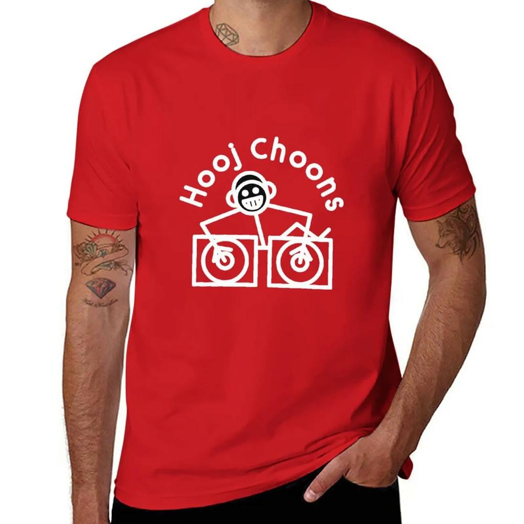 Hooj-Choons-Records-T-shirt T-Shirt vintage clothes tees hippie clothes mens funny t shirts