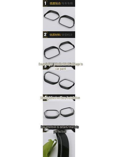 17 H6 Защита от дождя для зеркала заднего вида, декоративные аксессуары