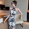 Elegant Retro Ink Print Slim Fit Cheongsam Dress