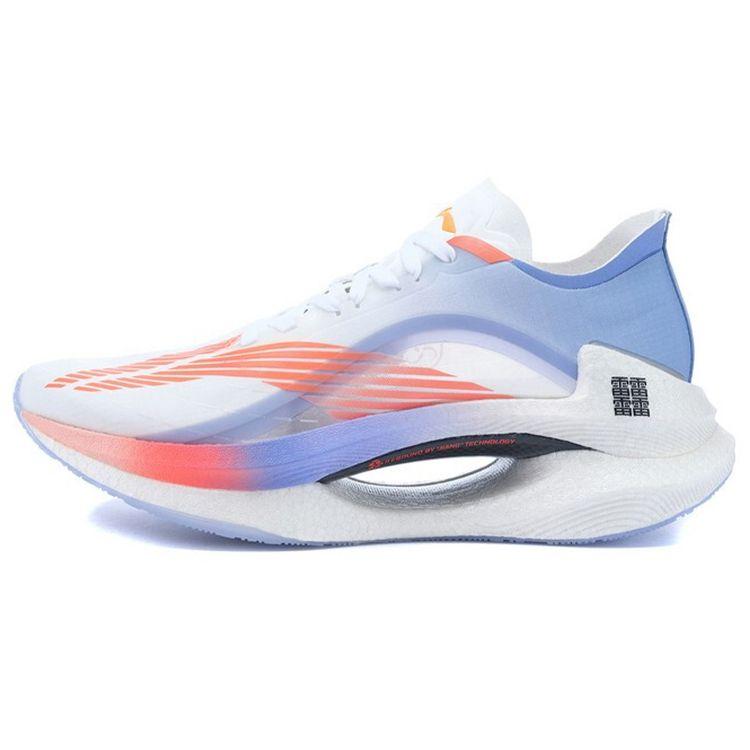 Li Ning Absolute Shadow Breathable Rebound Low-Top Running Shoes Women Running Shoes Heron-Blue ARHQ262-6