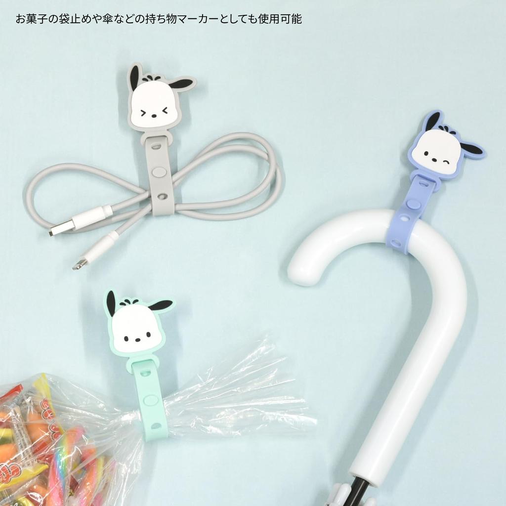 Gourmandies Sanrio Characters Cable Band Pochacco SANG-398PC