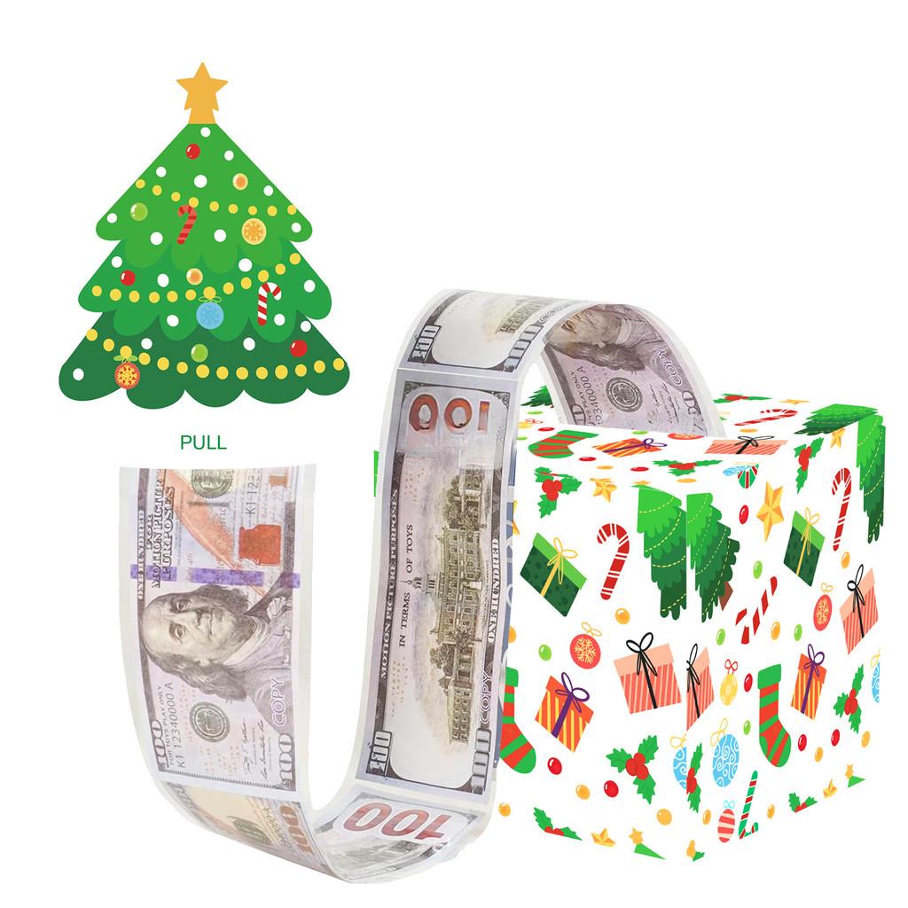 Theme Christmas Money Box With Tree Design For Festive Celebration Exchange Gift