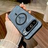 Премиальный винтажный защитный чехол из ПУ-кожи для Google Pixel 10 9 8 7 Pro XL 9A 8A 7A Ударопрочная магнитная крышка с поддержкой беспроводной зарядки