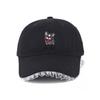 Dopamine Cartoon Small Animal Lace Cowboy Baseball Cap Female Cap Showing Face Small Versatile Hat