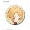 Given the Movie: To the Sea - Satoi Illustration Amusement Park Date Ver. Trading Glitter Can Badges, Box of 14