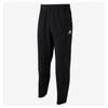 Sellerhub Спортивные брюки New Balance Uni Tricot Pants Nbmlc21103 59
