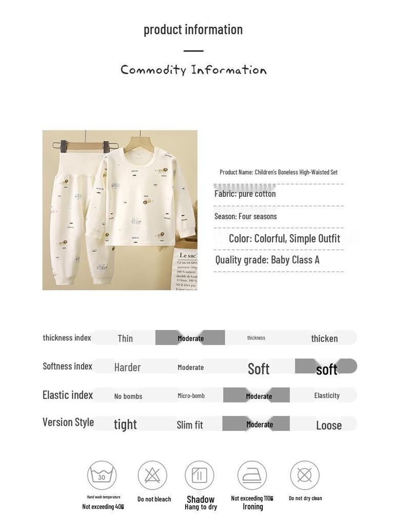 Детский и Малышовый Хлопковый Антибактериальный Комплект Нижнего Белья с Завышенной Талией для Мальчиков и Девочек 0-5 лет - Осенняя Одежда и Брюки