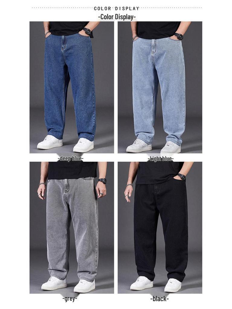 Мужские джинсы прямого кроя большого размера - Широкие штанины с эластичной талией для осени