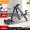 Commercial T-Bar Row Machine