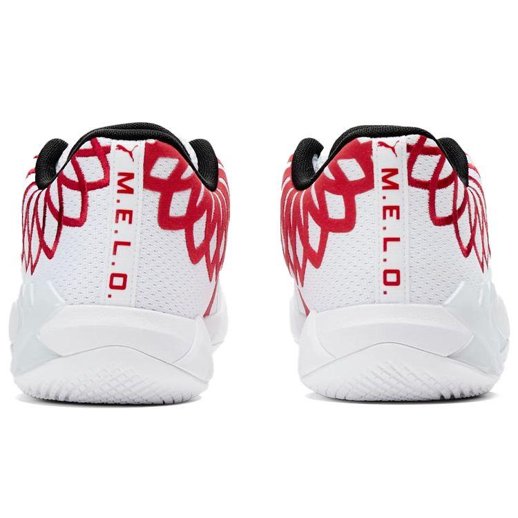 Puma MB.01 Lo Team Colors - Белые кроссовки унисекс High Risk Red Puma-White 376941-10