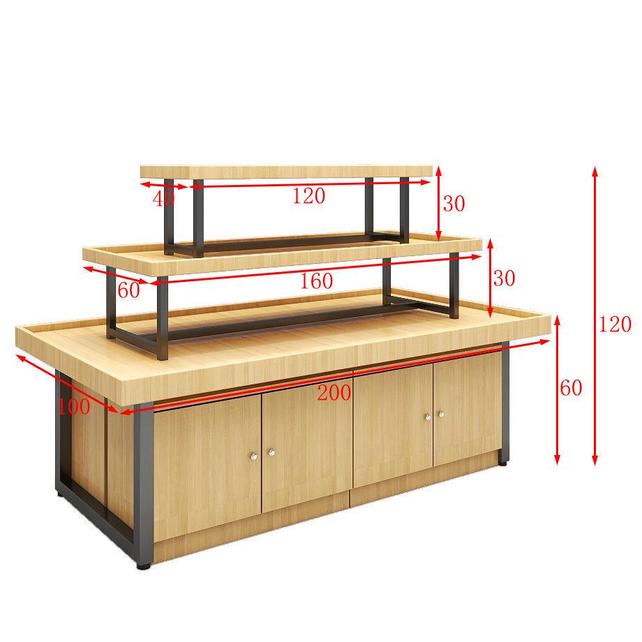 Island Display Shelf for Cosmetics, Baby Products, Jewelry, Shoes, Books, Toys & Promo Table