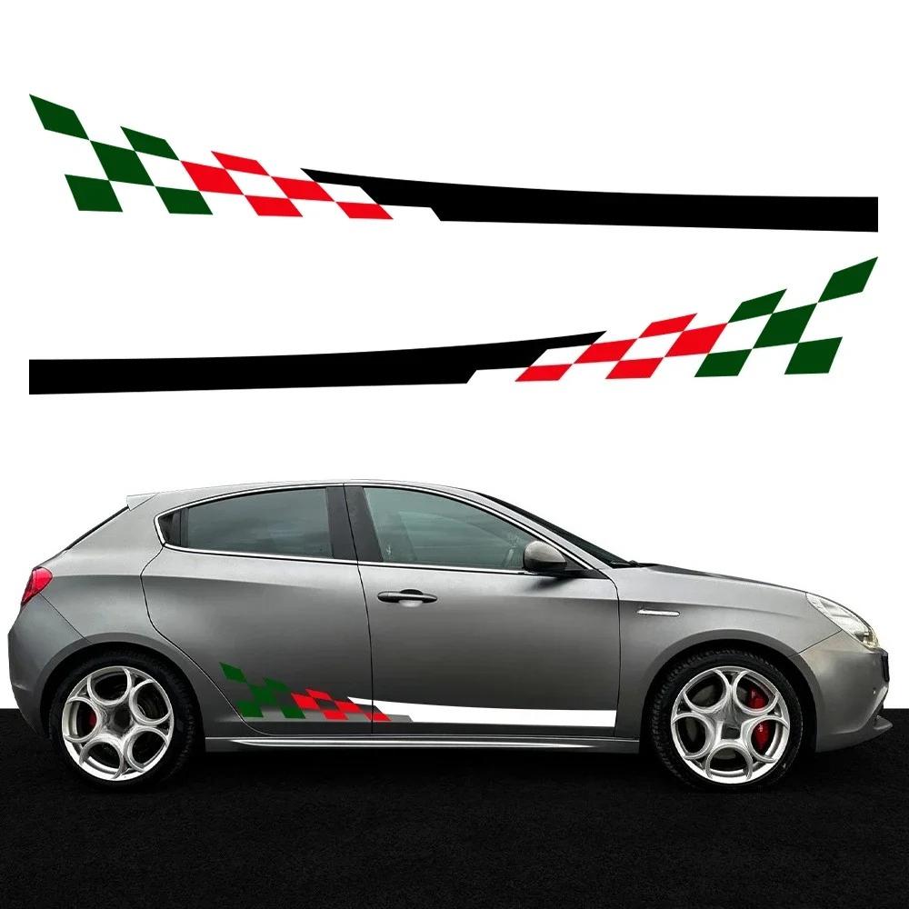 Для Alfa Romeo Giulietta Наклейки на боковые двери автомобиля ПВХ Гонки Спортивная графика Полосы Виниловая пленка Отделка Наклейки Тюнинг Автоаксессуары