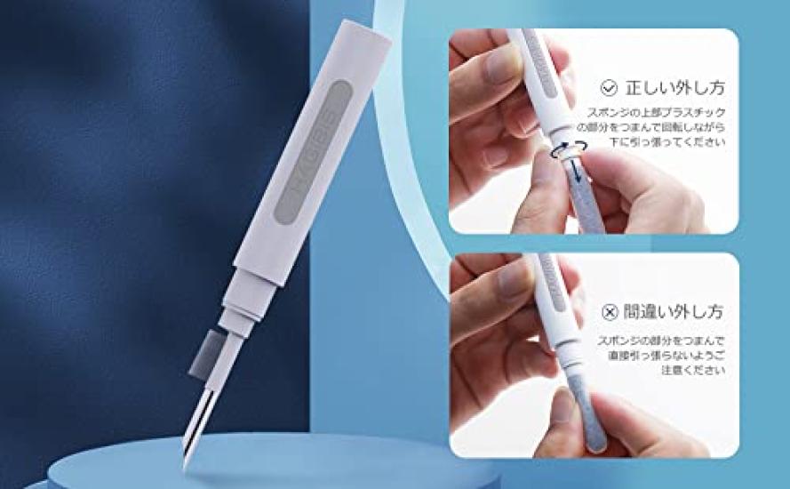 Hagibis Authentic Multifunctional Airpods Cleaning Tool Wireless Earphones Airpods Cleaner Compact Bluetooth Cleaning Cleaning Set Cleaning Kit Case