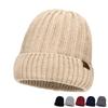 Hat Men's Autumn Winter Warm Cold-Proof Knitted Hat Women Ear Protection Hat Big Head Wool Hat