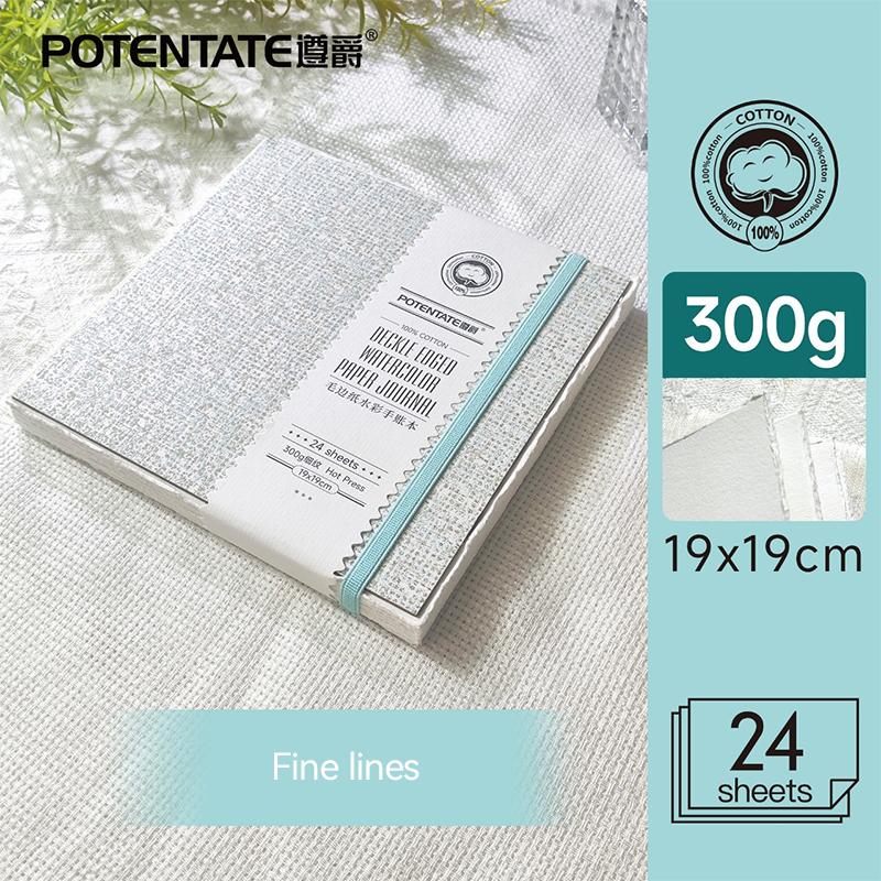 POTENTATE Блок для акварели 100% Хлопок 24 Листа 300г 10см/10x19см/19см Художники Новички Акварельный скетчбук Бумага для рисования