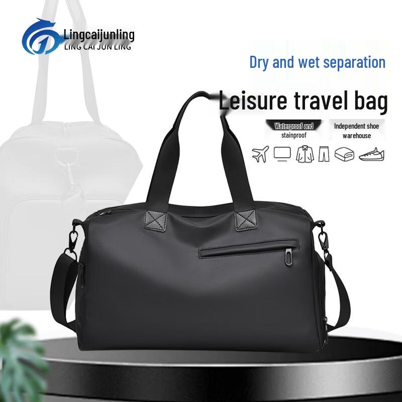 Dry Wet Separation Travel Duffel Bag