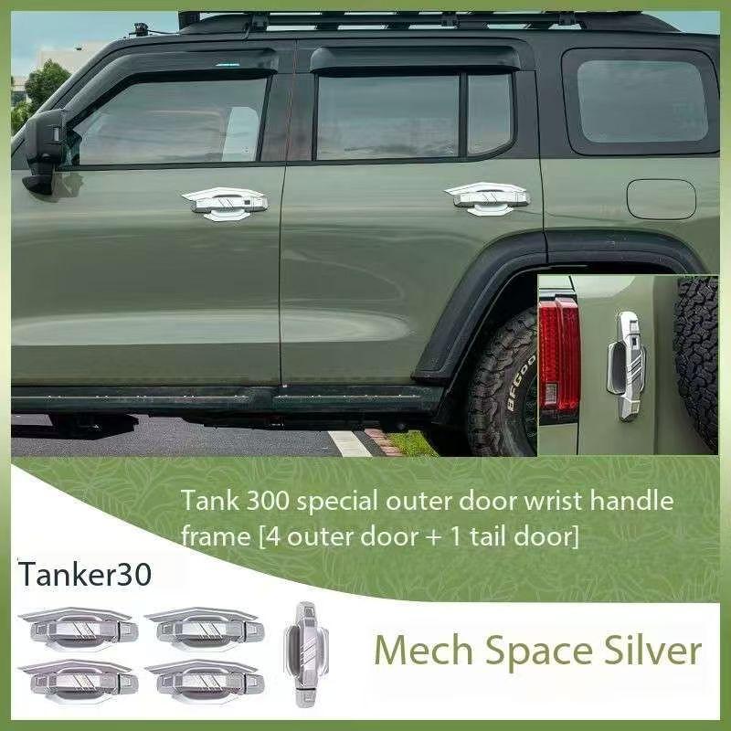 Great Wall Tank 300 modification special vehicle door handle, tailgate, door bowl decoration upgrade accessories 21-24 models