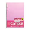 KOKUYO Campus Notebook Text Ruled B5 Ruled 30 Sheets Pink 7.7mm No-F3AM-P