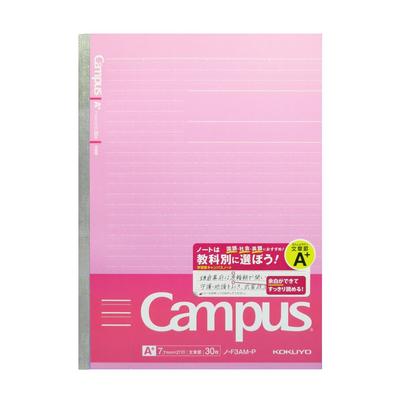 Тетрадь KOKUYO Campus, текстовая, в линейку, формат B5, 30 листов, розовая, 7,7 мм, No-F3AM-P