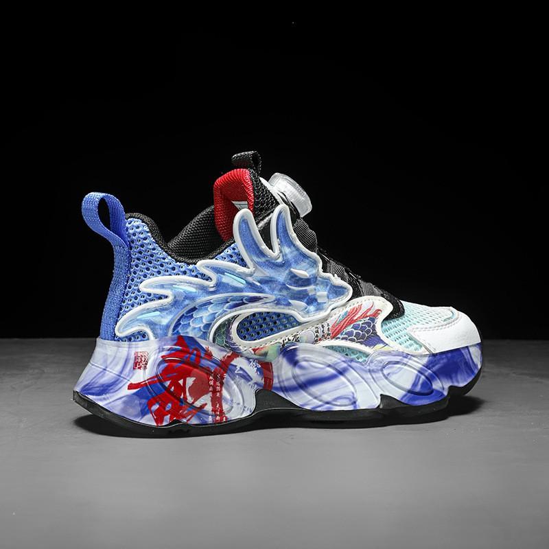 Children's Basketball Shoes Actual Combat Training Breathable New Single-mesh Boys 'sports Wear-resistant Non-slip Light