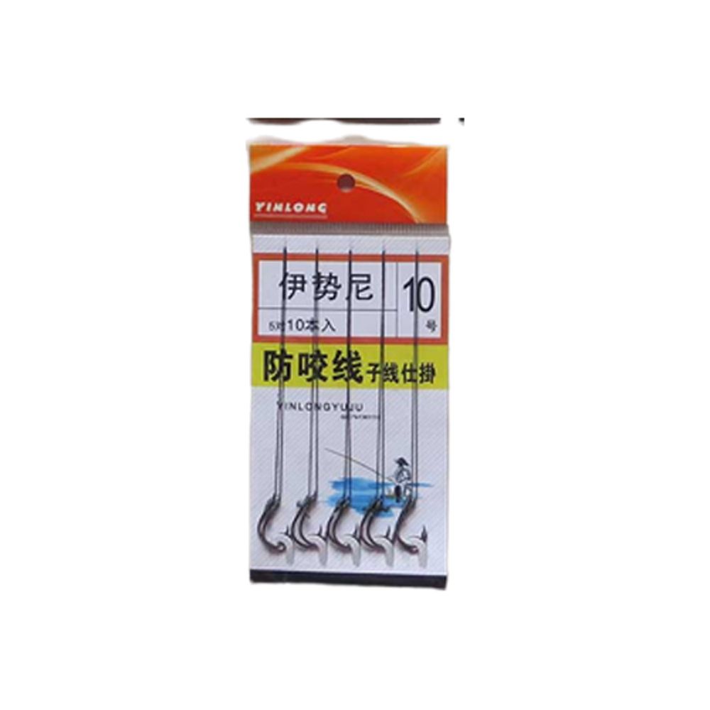 Fish Hook Multiple Purpose Carp Fishing Hook With Line Fishing Hooks Carbon Steel Barbed Hooks