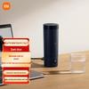 Портативный электрический чайник Xiaomi MIJIA 2