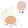 Miyoshi Stage Foundation Pro Cosplay Makeup Stage Makeup Pink 1
