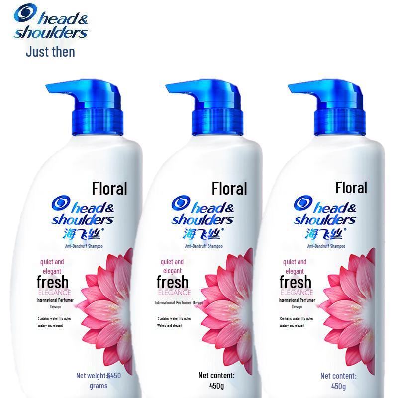 Head & Shoulders Lotus Scent Anti-Dandruff Shampoo