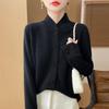 2024 Women's Stand Collar Wool Knit Qipao Cardigan - Casual Versatile Solid Color Sweater for Autumn/Winter